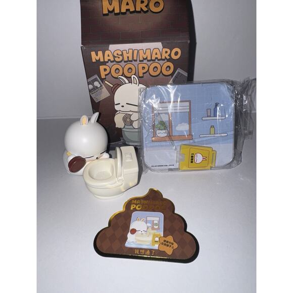 Mashimaro PooPoo Blind Box Confirmed I Figured it Out - Picture 2 of 6